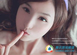 游戏彤彤,探索奇幻世界的冒险之旅(图3) 游戏彤彤,探索奇幻世界的冒险之旅(图3)