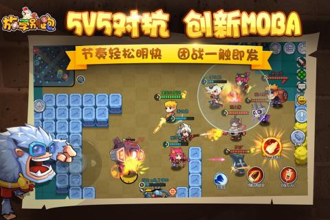 小强游戏玩,探索虚拟世界的奇幻冒险(图3) 小强游戏玩,探索虚拟世界的奇幻冒险(图3)