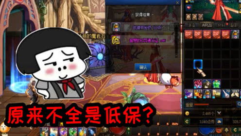 贝尔游戏酱,揭秘虚拟互动新潮流(图1) 贝尔游戏酱,揭秘虚拟互动新潮流(图1)