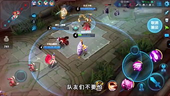 游戏背后的,揭秘游戏背后的奥秘与魅力(图3)