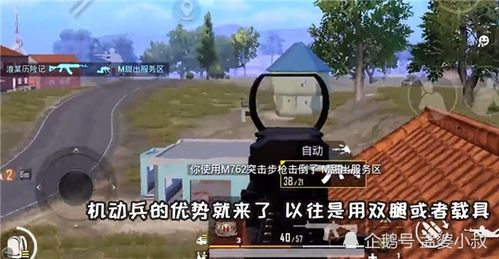 钩爪小游戏,挑战极限的攀爬冒险之旅(图3)
