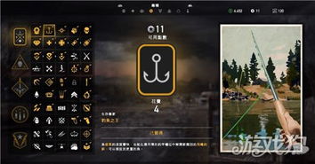 游戏中鱼竿,揭秘鱼竿的奥秘与技巧(图2) 游戏中鱼竿,揭秘鱼竿的奥秘与技巧(图2)