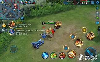 生为游戏,探索虚拟世界的无限可能(图2) 生为游戏,探索虚拟世界的无限可能(图2)