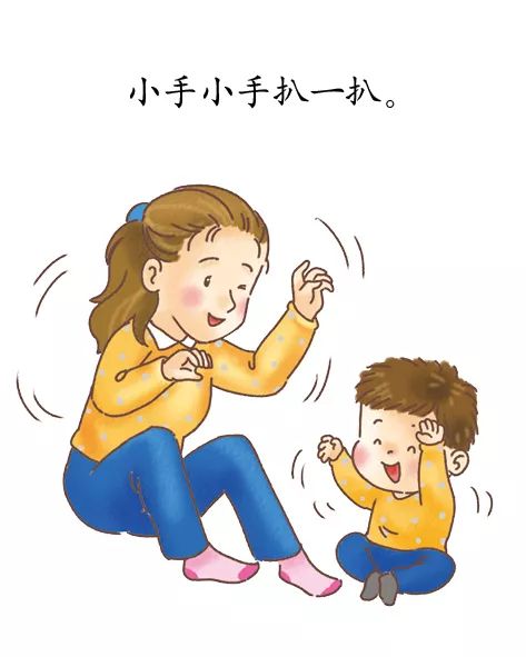 趣亲子游戏,增进亲子关系(图3) 趣亲子游戏,增进亲子关系(图3)