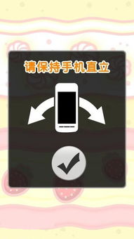 诺基亚游戏蛋,探索未来游戏体验的无限可能(图1) 诺基亚游戏蛋,探索未来游戏体验的无限可能(图1)
