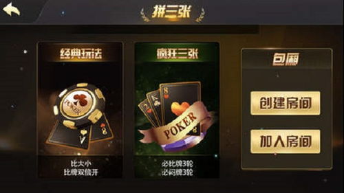 试用付费游戏,体验与投资的完美融合(图1) 试用付费游戏,体验与投资的完美融合(图1)