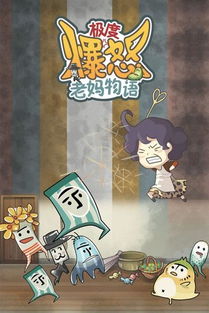 游戏菌语,探寻虚拟世界的奥秘与魅力(图3) 游戏菌语,探寻虚拟世界的奥秘与魅力(图3)