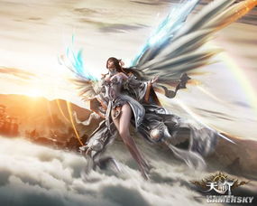 网易游戏天谕游戏,探寻东方幻想世界的奇幻之旅(图3) 网易游戏天谕游戏,探寻东方幻想世界的奇幻之旅(图3)