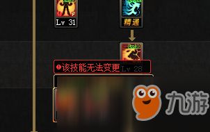 气功游戏玩法,畅游虚拟仙境(图3) 气功游戏玩法,畅游虚拟仙境(图3)
