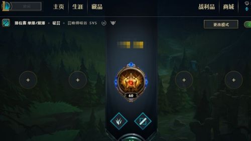 能进入游戏里的游戏,探索神秘游戏世界的奥秘(图2) 能进入游戏里的游戏,探索神秘游戏世界的奥秘(图2)