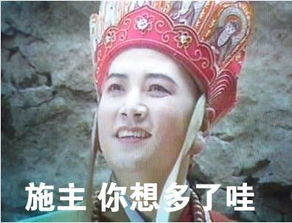 丑哥游戏,趣味横生的奇幻冒险之旅(图2) 丑哥游戏,趣味横生的奇幻冒险之旅(图2)
