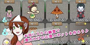 胆囊游戏,探索神秘胆囊世界的奇幻冒险之旅(图2) 胆囊游戏,探索神秘胆囊世界的奇幻冒险之旅(图2)