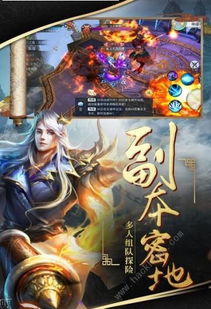 鸿顺游戏,引领娱乐新潮流的数字娱乐先锋(图2) 鸿顺游戏,引领娱乐新潮流的数字娱乐先锋(图2)