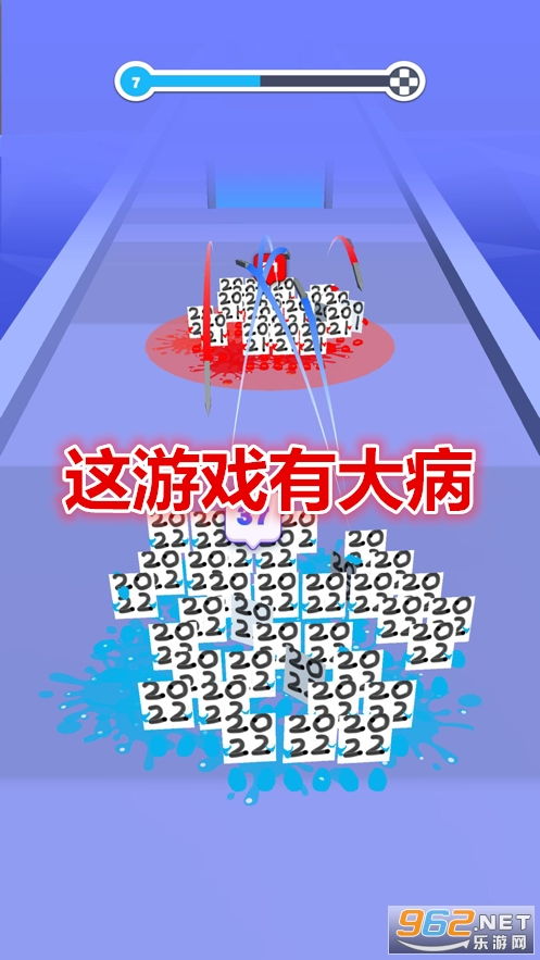 大病的游戏,一场治愈心灵的奇幻之旅(图1) 大病的游戏,一场治愈心灵的奇幻之旅(图1)
