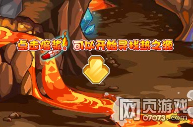 水之源游戏,开启奇幻冒险之旅(图1) 水之源游戏,开启奇幻冒险之旅(图1)