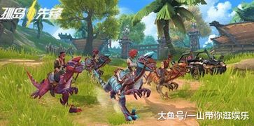 新游戏孤岛,荒野求生者的末世传奇(图2) 新游戏孤岛,荒野求生者的末世传奇(图2)