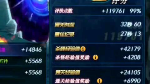 悠云游戏,打造沉浸式虚拟娱乐新体验(图3) 悠云游戏,打造沉浸式虚拟娱乐新体验(图3)