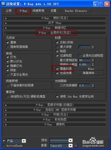 渲白游戏,沉浸式虚拟世界探险之旅(图2) 渲白游戏,沉浸式虚拟世界探险之旅(图2)