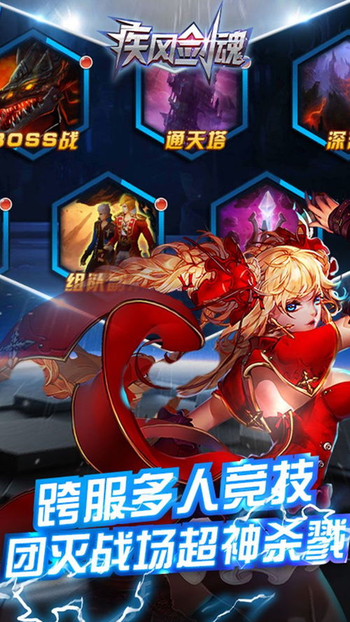 游戏之冰霜,探索神秘寒域的奇幻冒险之旅(图1) 游戏之冰霜,探索神秘寒域的奇幻冒险之旅(图1)