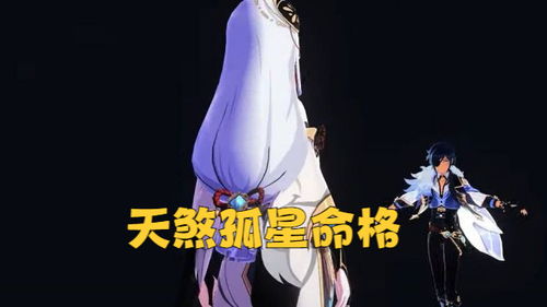 云鹤森游戏,探索神秘仙侠世界的奇幻之旅(图2) 云鹤森游戏,探索神秘仙侠世界的奇幻之旅(图2)