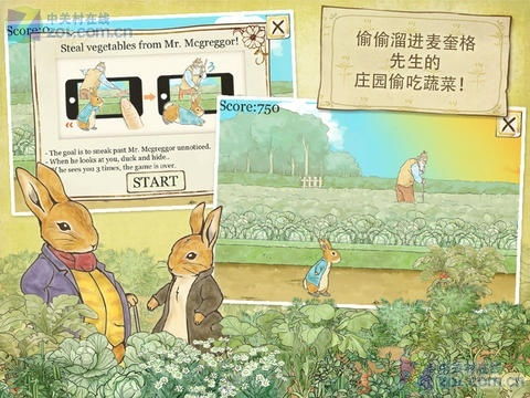 小桃的纠结安卓游戏 (图3) 小桃的纠结安卓游戏 (图3)