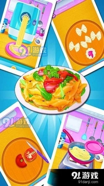女生做饭游戏大全 (图3) 女生做饭游戏大全 (图3)