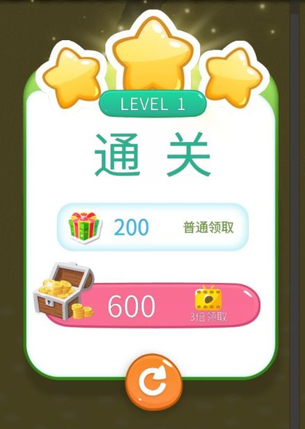 挖洞竞技场 (图2) 挖洞竞技场 (图2)