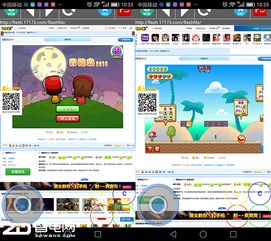 incrediboxBreakthrough游戏 (图1) incrediboxBreakthrough游戏 (图1)