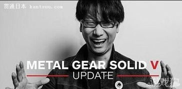 日本游戏教父,传奇人生与游戏产业的辉煌历程(图3) 日本游戏教父,传奇人生与游戏产业的辉煌历程(图3)