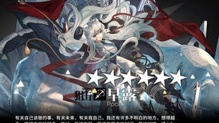 游戏精二,探索无尽潜能的奇幻之旅(图1) 游戏精二,探索无尽潜能的奇幻之旅(图1)