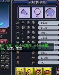 书打游戏,从经典文学到游戏世界的奇幻之旅(图2) 书打游戏,从经典文学到游戏世界的奇幻之旅(图2)