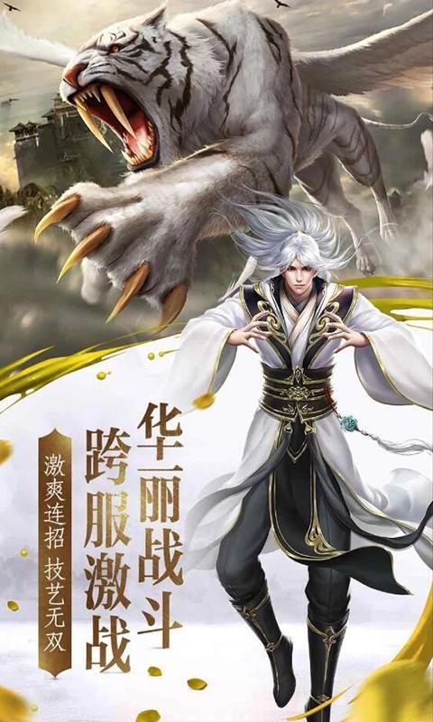 xia游戏,xia游戏带你踏上奇幻冒险之旅(图1) xia游戏,xia游戏带你踏上奇幻冒险之旅(图1)