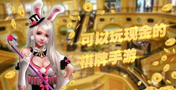 xia游戏,xia游戏带你踏上奇幻冒险之旅(图2) xia游戏,xia游戏带你踏上奇幻冒险之旅(图2)