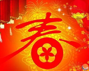 横批游戏,智慧碰撞的益智之旅(图3) 横批游戏,智慧碰撞的益智之旅(图3)