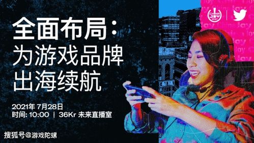 heu游戏,HEU游戏深度解析(图2) heu游戏,HEU游戏深度解析(图2)