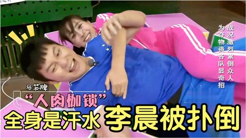 抱住游戏,情感交织的虚拟拥抱之旅(图2) 抱住游戏,情感交织的虚拟拥抱之旅(图2)