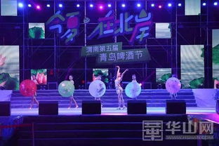 游戏吹酒量,谁与争锋?(图1) 游戏吹酒量,谁与争锋?(图1)