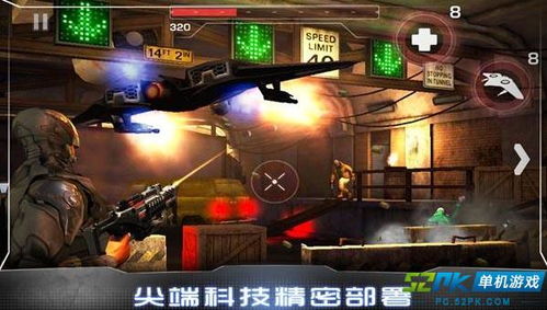战警游戏挂,揭秘作弊背后的真相与风险(图1) 战警游戏挂,揭秘作弊背后的真相与风险(图1)