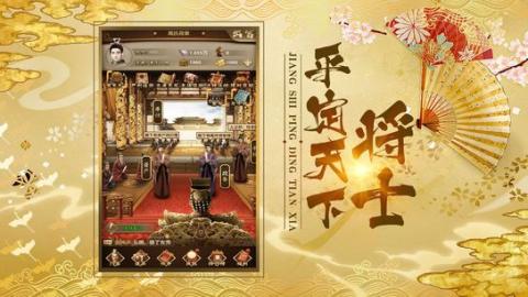 游戏选妃子,宫廷风云中的智慧与抉择(图1) 游戏选妃子,宫廷风云中的智慧与抉择(图1)