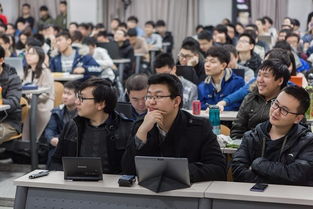 大学游戏教育,探索游戏教育在大学中的创新与实践(图2) 大学游戏教育,探索游戏教育在大学中的创新与实践(图2)