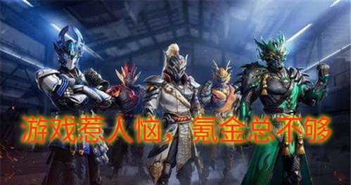游戏打油郎,一局棋中见真章(图3) 游戏打油郎,一局棋中见真章(图3)