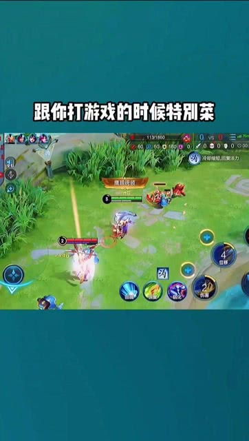 输赢比赛游戏,揭秘电子竞技的激情与荣耀(图3) 输赢比赛游戏,揭秘电子竞技的激情与荣耀(图3)