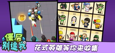 别追了游戏,揭秘沉迷背后的心理陷阱(图1) 别追了游戏,揭秘沉迷背后的心理陷阱(图1)