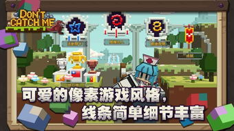 别追了游戏,揭秘沉迷背后的心理陷阱(图2) 别追了游戏,揭秘沉迷背后的心理陷阱(图2)