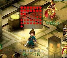 古旧游戏,探寻古旧游戏中的经典回忆(图3) 古旧游戏,探寻古旧游戏中的经典回忆(图3)
