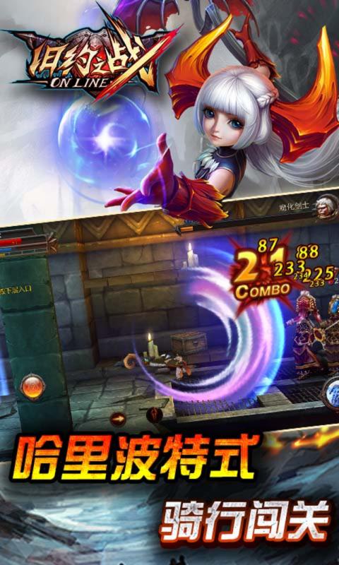 古旧游戏,探寻古旧游戏中的经典回忆(图2) 古旧游戏,探寻古旧游戏中的经典回忆(图2)