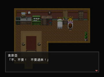 少魔女游戏,探寻神秘力量的觉醒(图1) 少魔女游戏,探寻神秘力量的觉醒(图1)