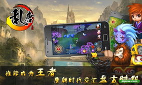 手机游戏太小,探索迷你手机游戏的无限魅力(图1) 手机游戏太小,探索迷你手机游戏的无限魅力(图1)