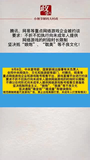 扣抵游戏,探索虚拟世界的无限可能(图3) 扣抵游戏,探索虚拟世界的无限可能(图3)