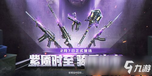 扣抵游戏,探索虚拟世界的无限可能(图2) 扣抵游戏,探索虚拟世界的无限可能(图2)